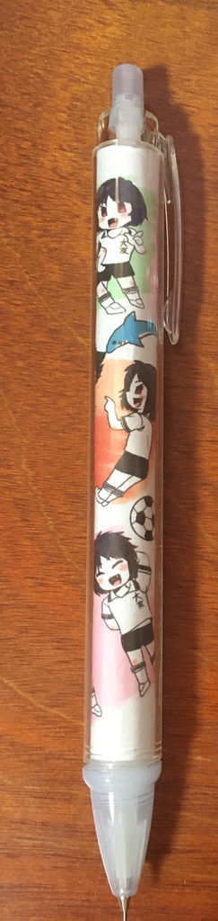 浦新シャープペン