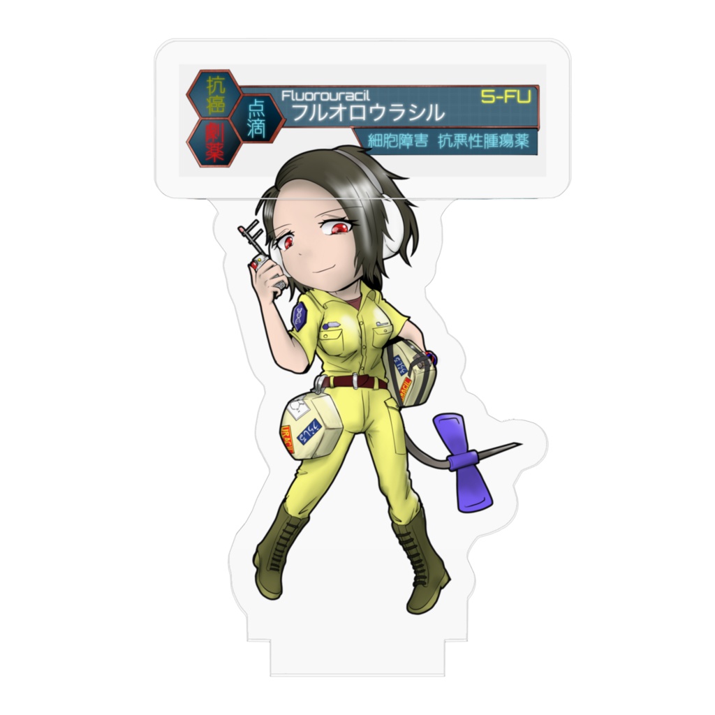 PharmacoloGirls「フルオロウラシル」アクリルフィギュア