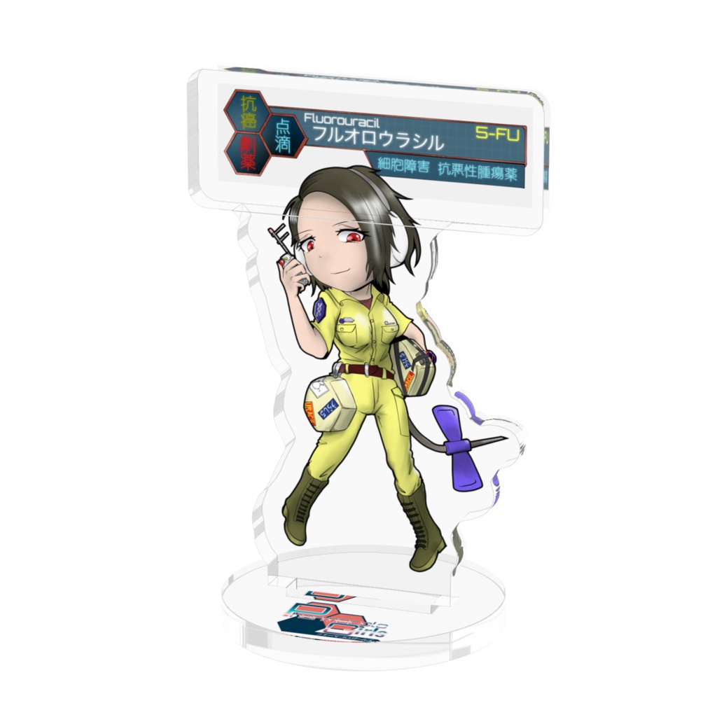 PharmacoloGirls「フルオロウラシル」アクリルフィギュア