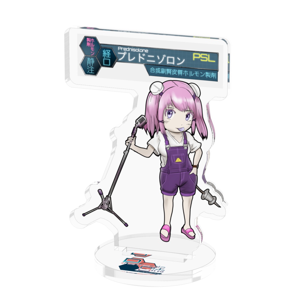 PharmacoloGirls「プレドニゾロン」アクリルフィギュア