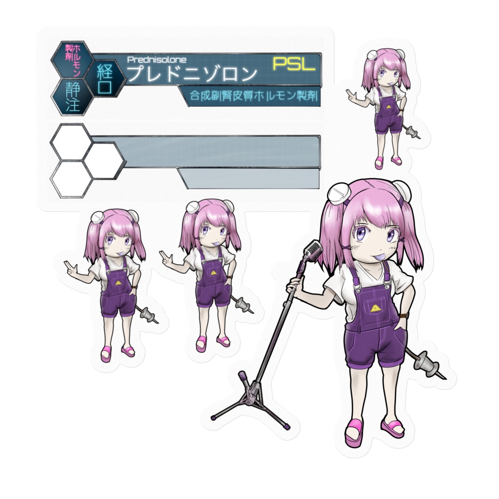 PharmacoloGirls「プレドニゾロン」ステッカー