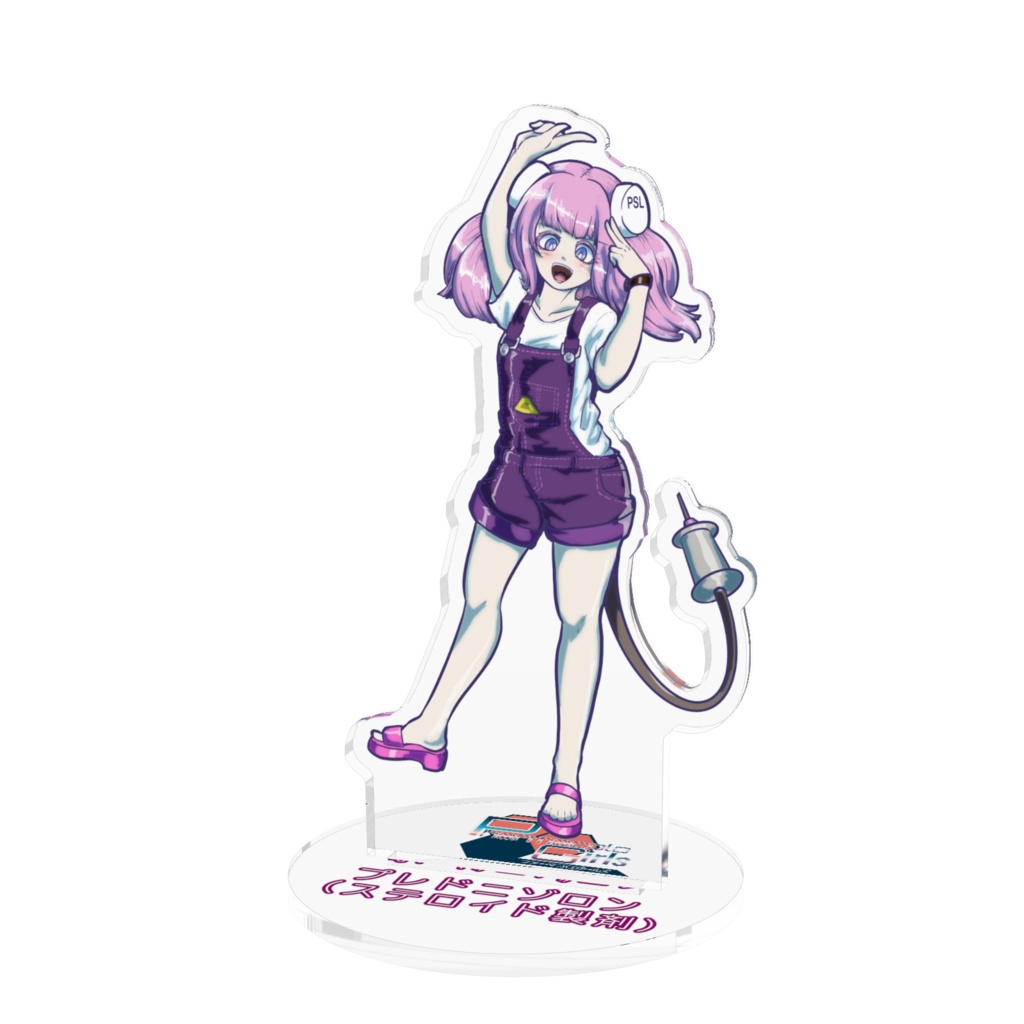 PharmacoloGirls「プレドニゾロン 」コレクションフィギュア
