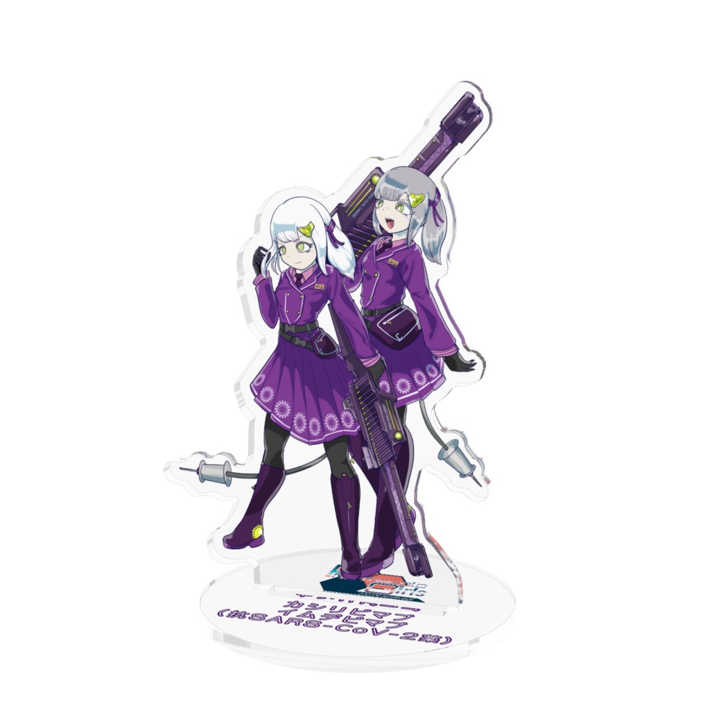 PharmacoloGirls「抗体カクテル療法」コレクションフィギュア