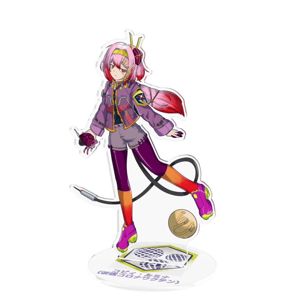 新型コロナワクチン「コビィ・ルミナ」コレクションフィギュア