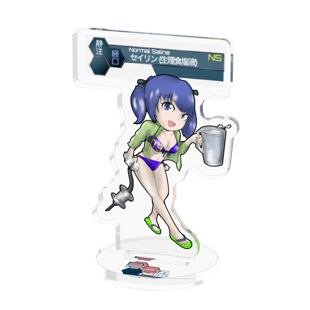 PharmacoloGirls「セイリン(生理食塩水)」アクリルフィギュア