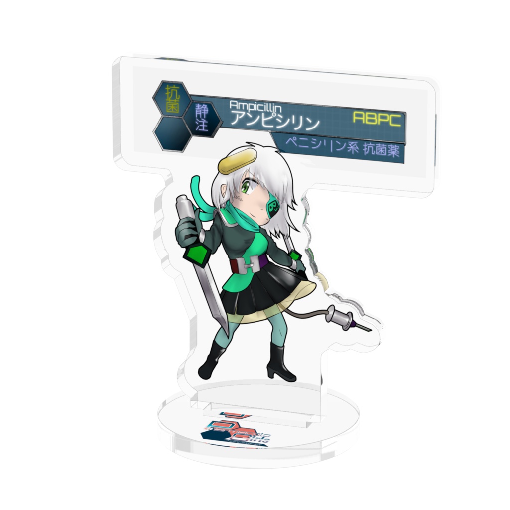 PharmacoloGirls「アンピシリン」アクリルフィギュア