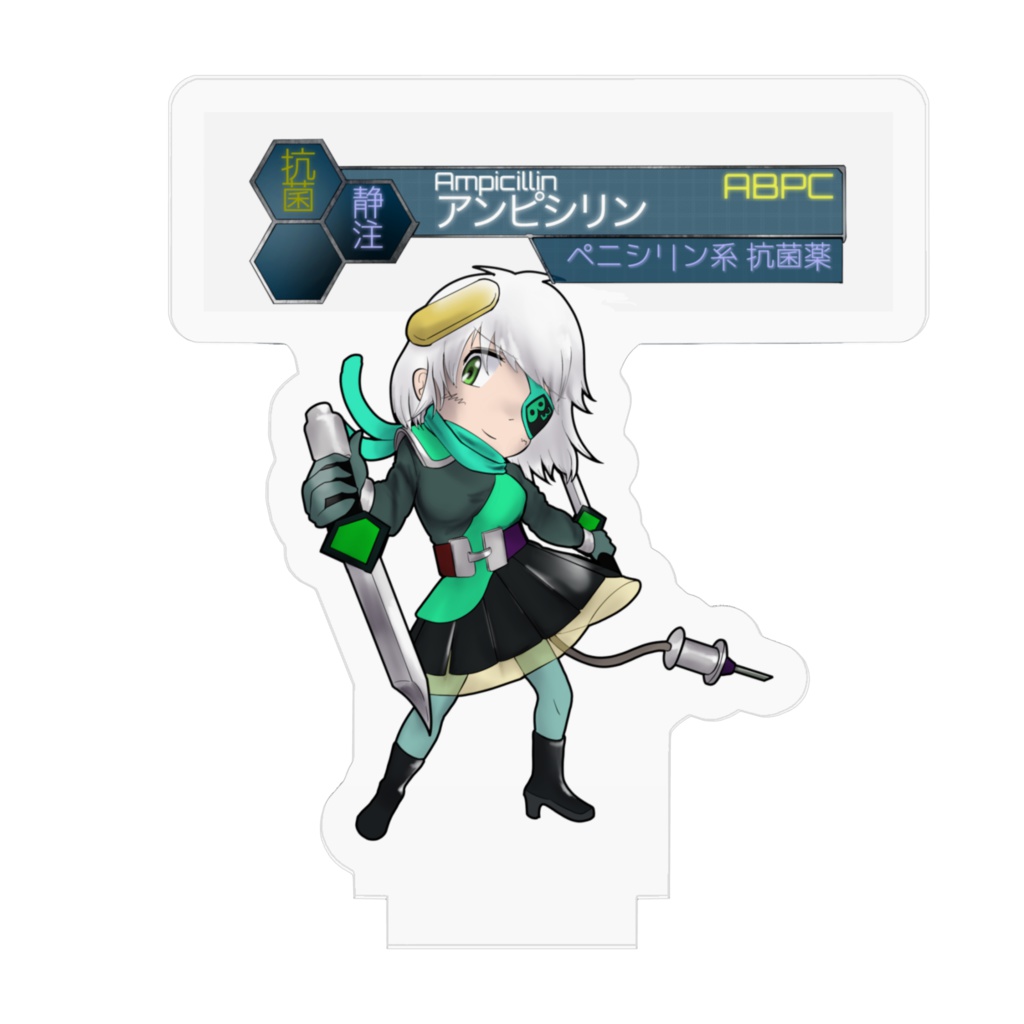 PharmacoloGirls「アンピシリン」アクリルフィギュア