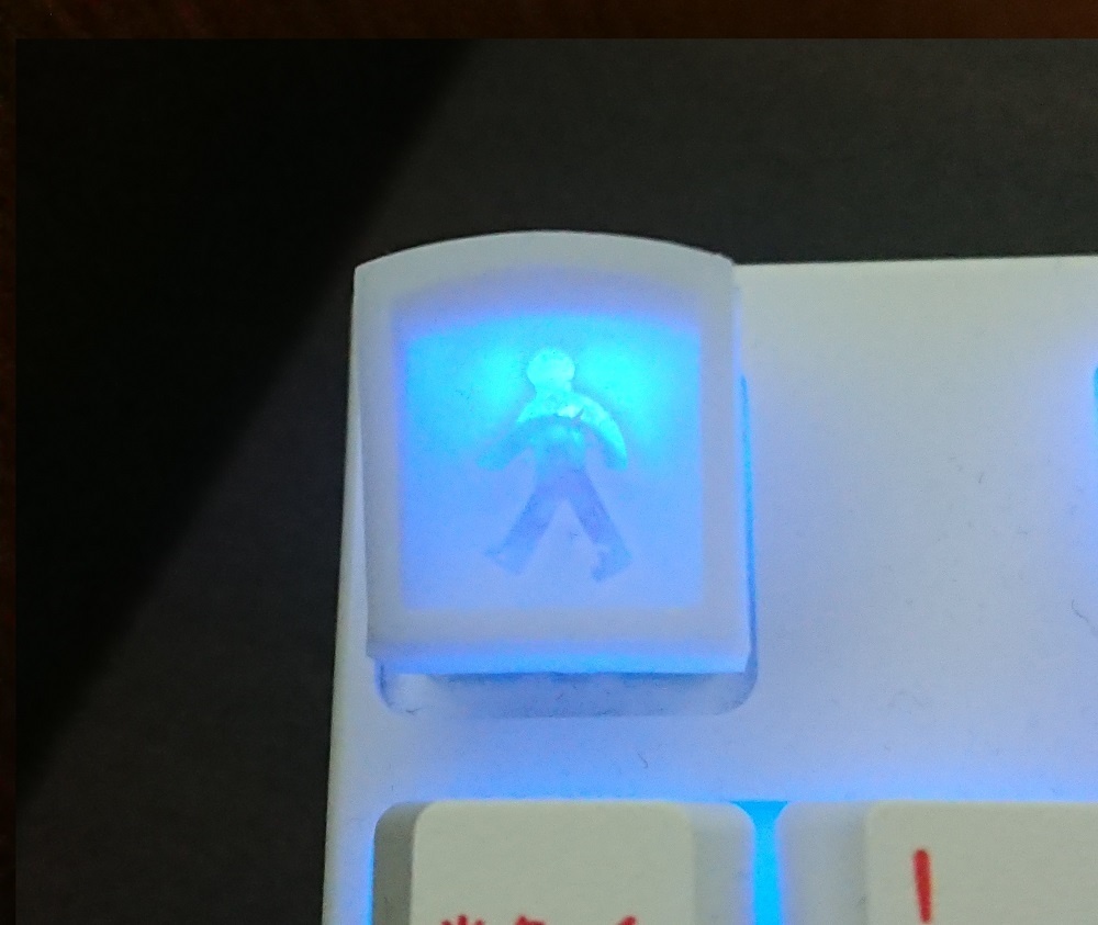歩行者用信号キーキャップ