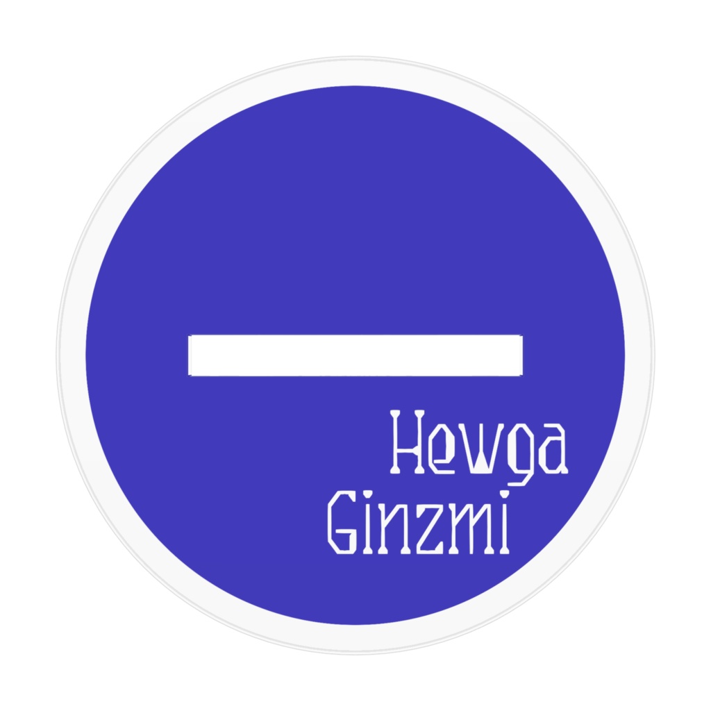 吟墨日向 (Hewga Ginzmi)-アクリルフィギュア-