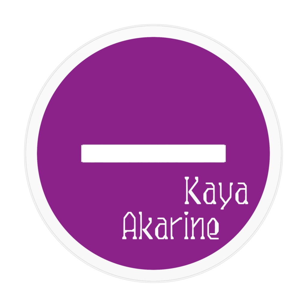 灯音カヤ (Kaya Akarine)-アクリルフィギュア-