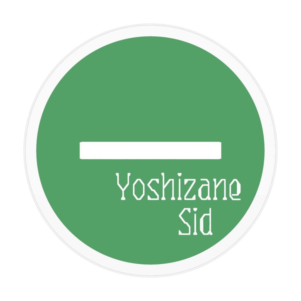 詩戸佳実 (Yoshizane Sid)-アクリルフィギュア-