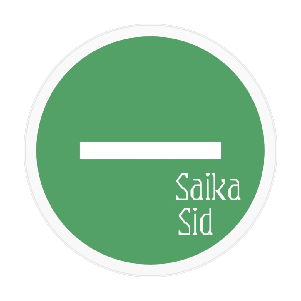 詩戸才佳 (Saika Sid)-アクリルフィギュア-