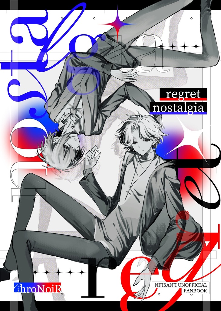 regret nostalgia