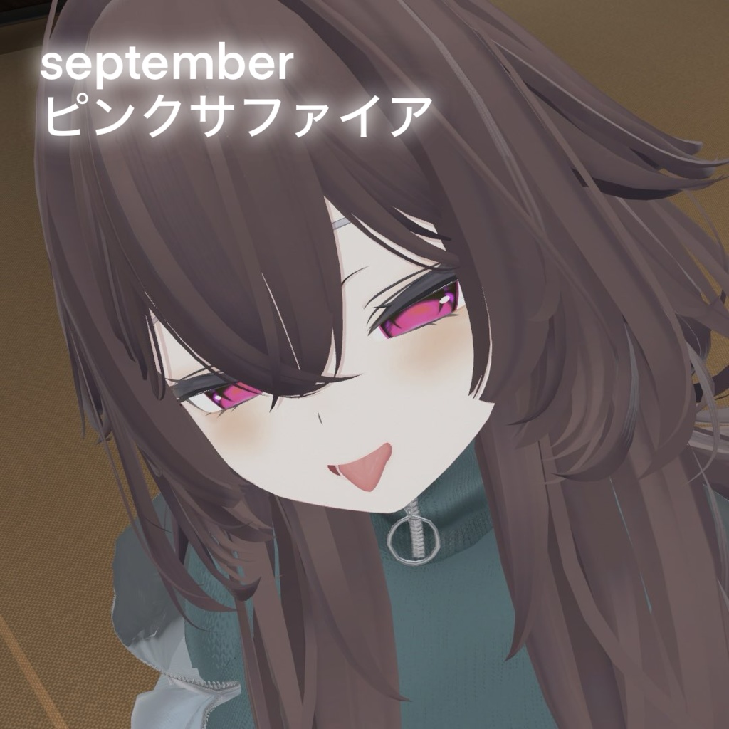 【rurune対応】Eyetexture birthstone 19Colors