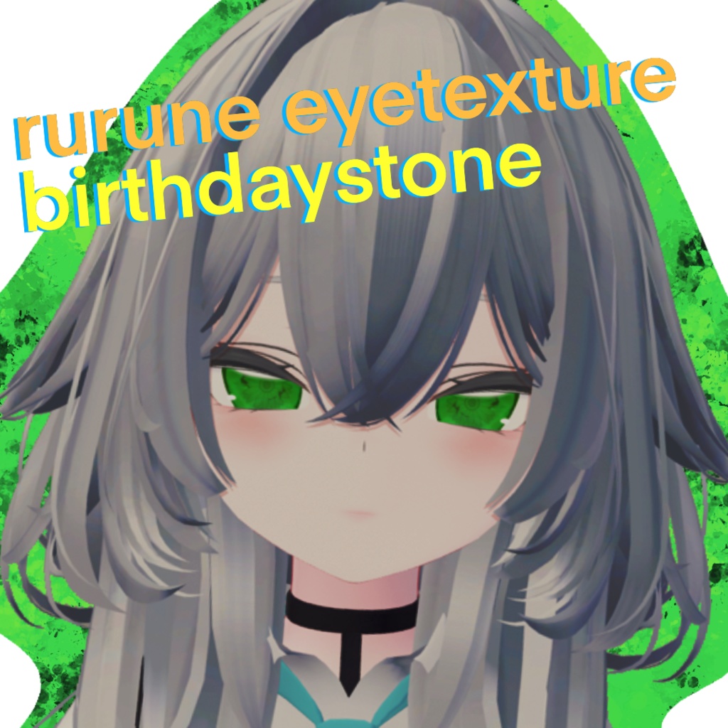 【期間限定無料】ルルネ対応【 birthstoneシリーズ】11月生まれのきみへｰガーベラ＆トパーズｰ