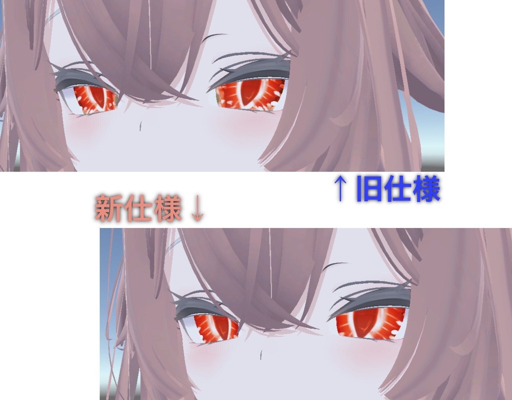 ðICHGO EYEð ã«ã«ãå°çšãã¡ãã¢ããŒãç³ãã¯ã¹ãã£ïŒ5è²ã»ããïŒ