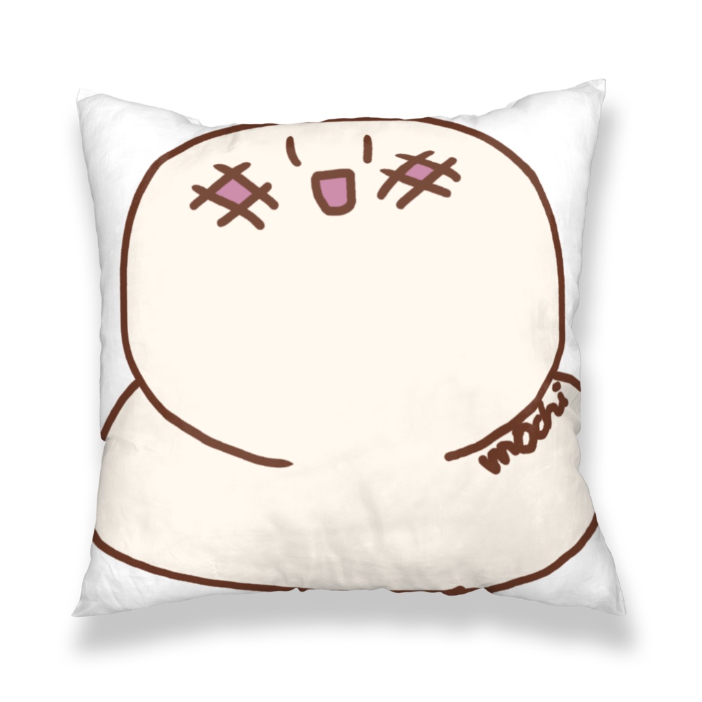 おもちクッションカバー