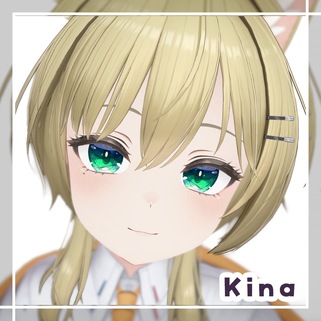 【3アバター対応】🫧星屑は海に眠る🫧【動く!EyeTexture】