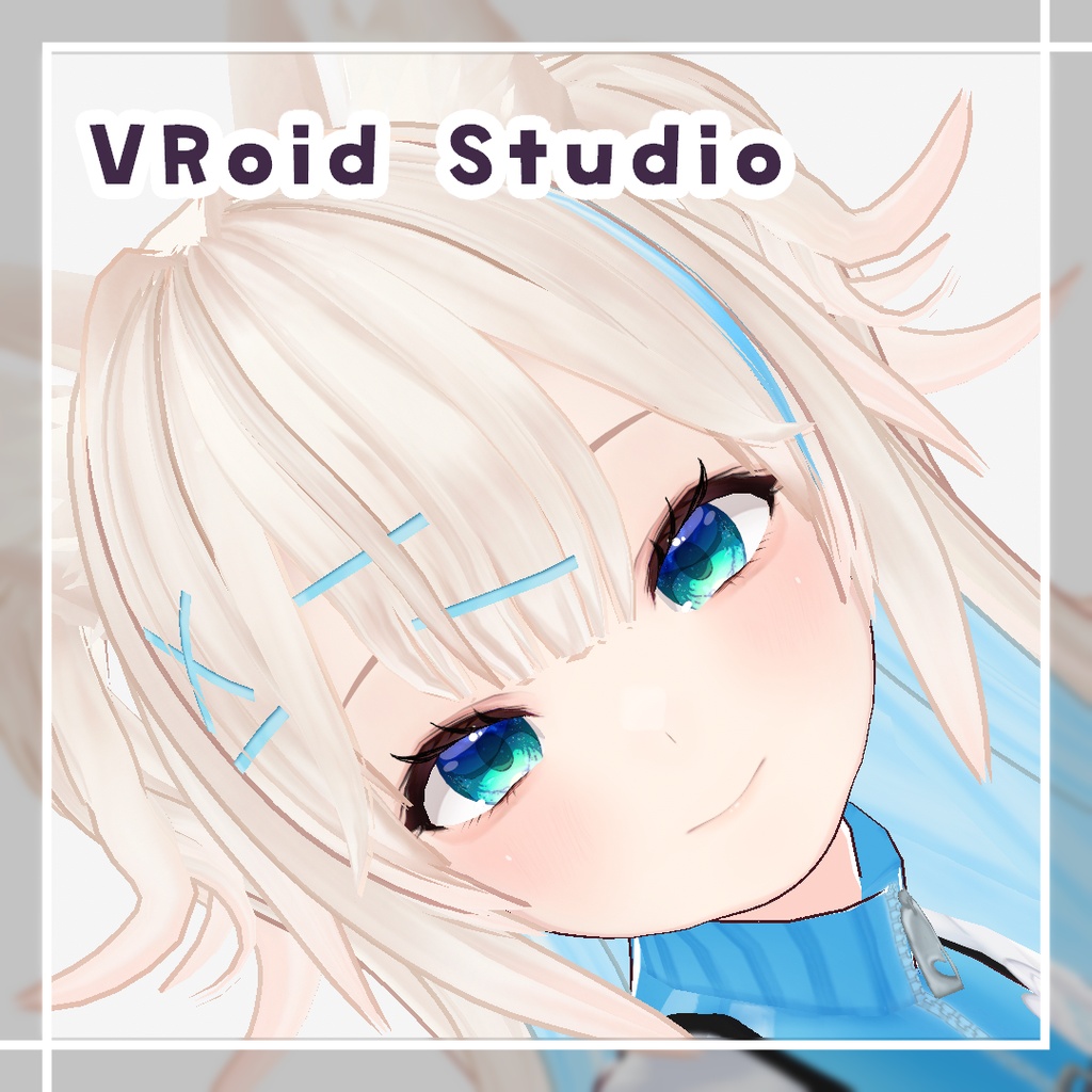 【3アバター対応】🫧星屑は海に眠る🫧【動く!EyeTexture】