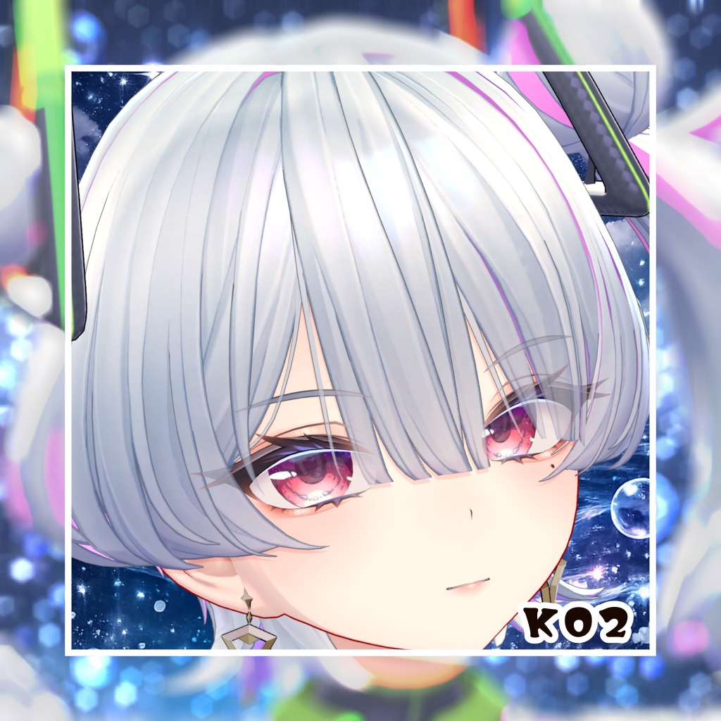 【8アバター対応】🫧星屑は海に眠る🫧【動く!EyeTexture】※一部