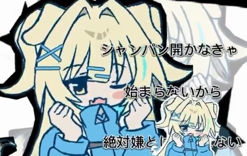 【打ち込み音源】Everybody skrrr skrrr skrrr