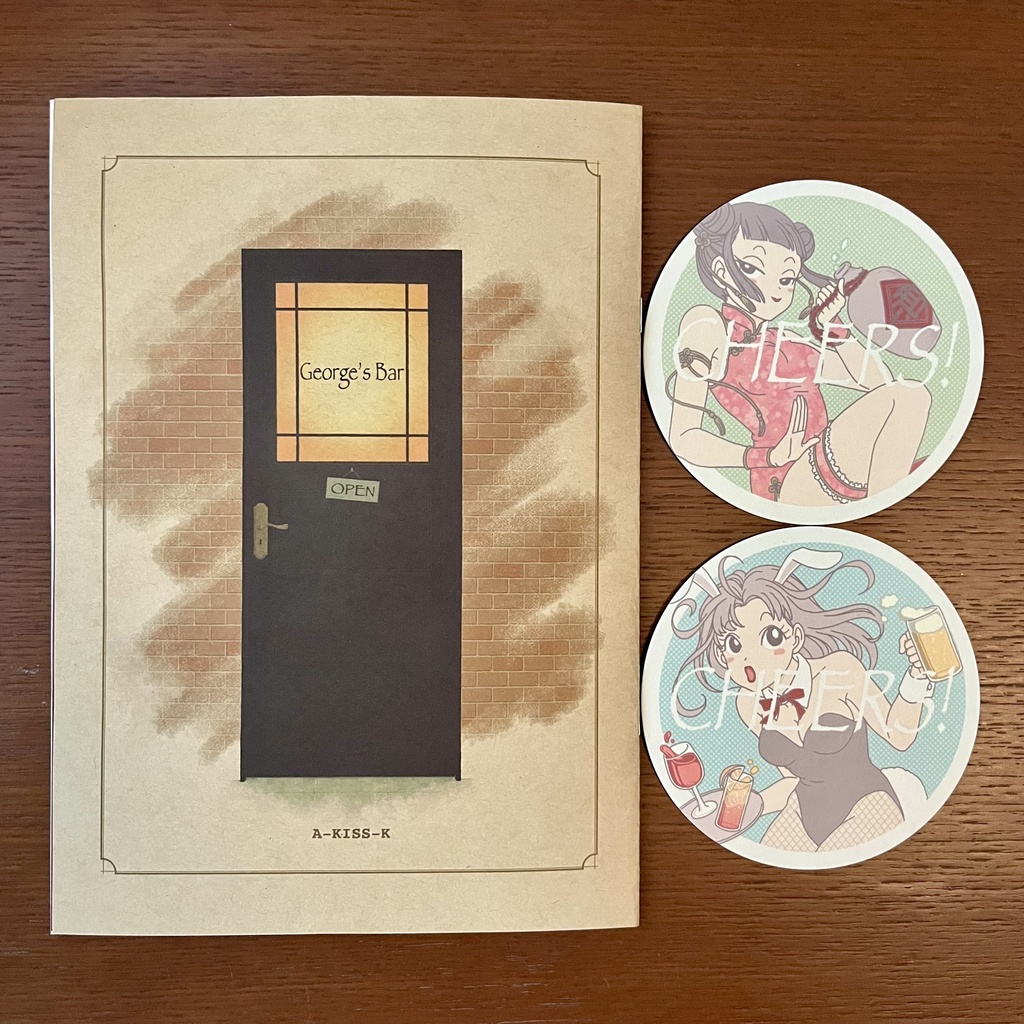 創作漫画『George's Bar』＋コースター2種セット（おまけ本付き）
