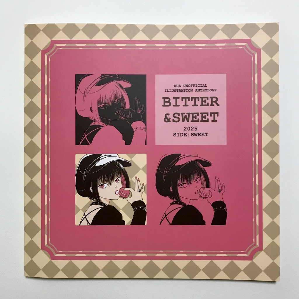 【合同イラスト集】BITTER & SWEET【C106】