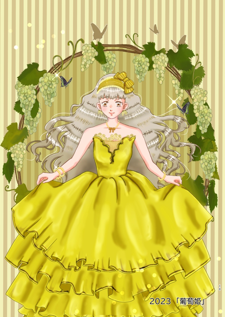 YuzuhoTukino 2023 ArtCollection【BOOTH限定】