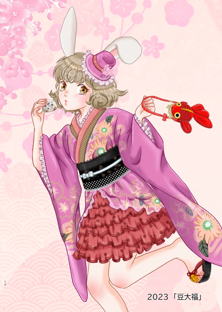 YuzuhoTukino 2023 ArtCollection【BOOTH限定】