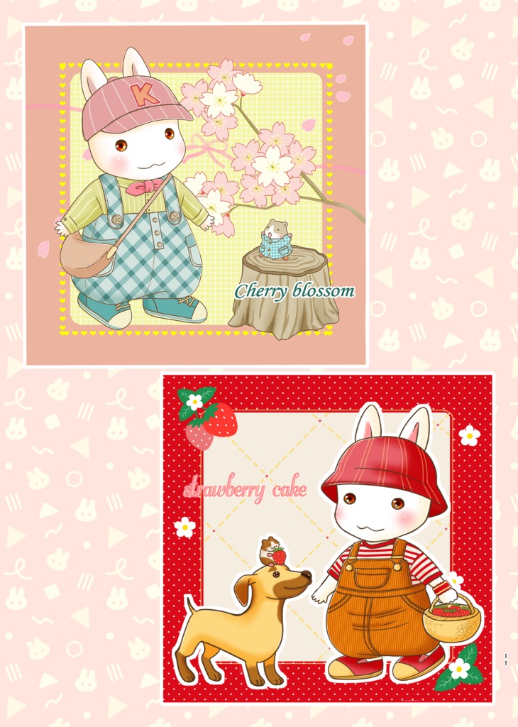 キクとマルの365日~SPRING~【BOOTH限定】