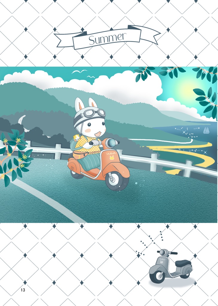 四季の贈り物~キクとマルの365日~