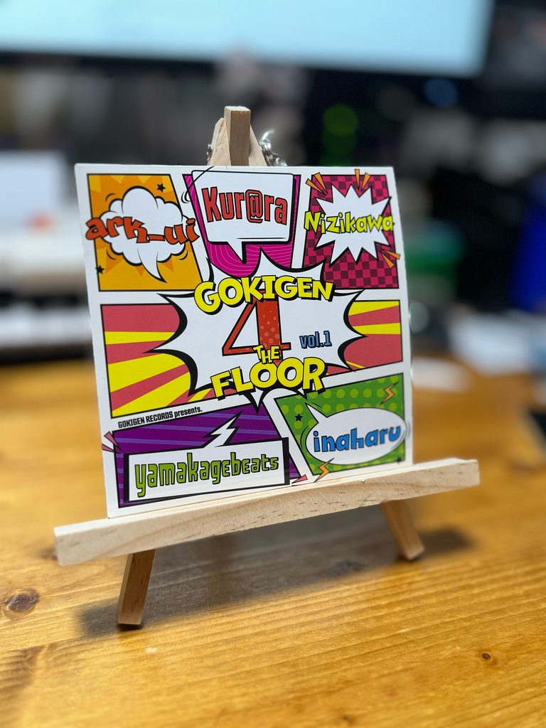 Gokigen 4 the Floor vol.1