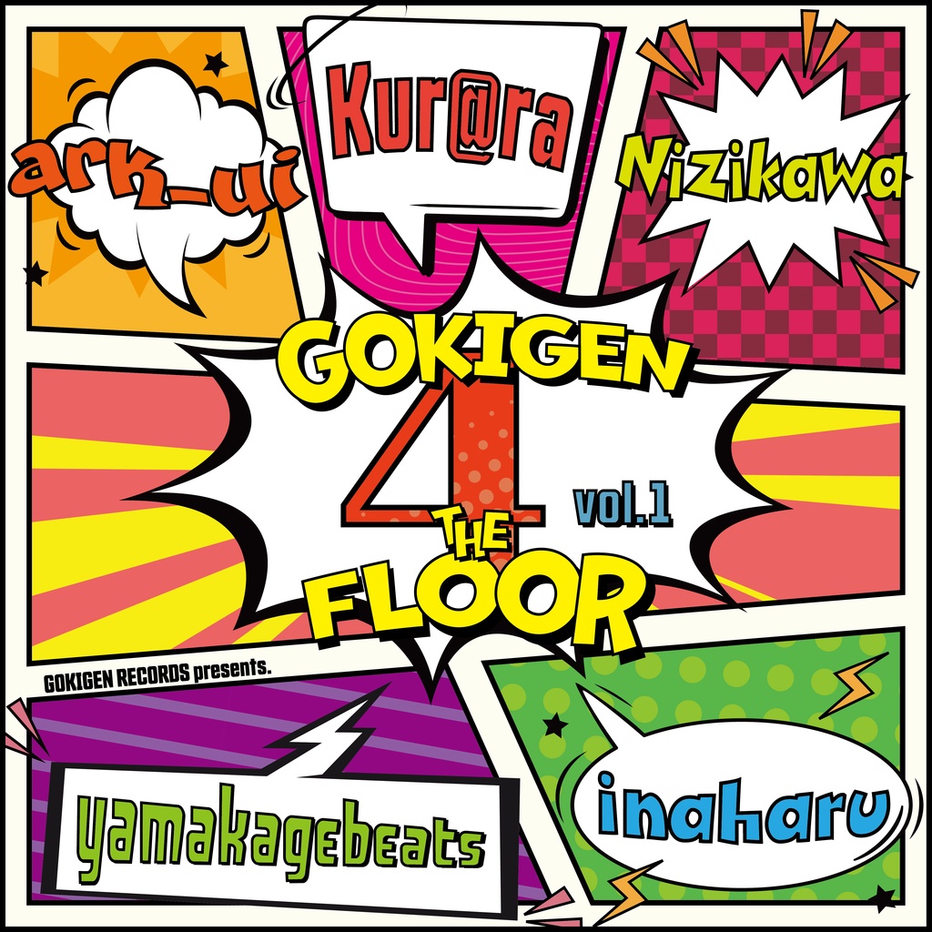 Gokigen 4 the Floor vol.1［アクリルキーホルダーセット］