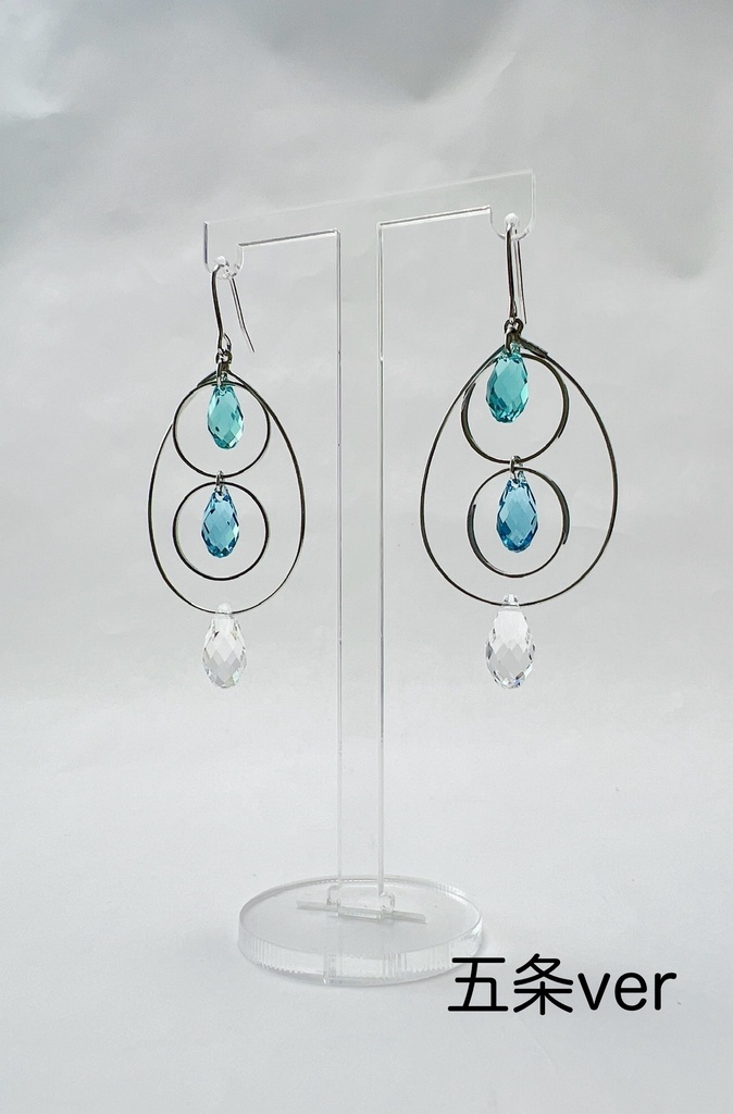 呪術廻戦 五条・夏油 イメージピアス