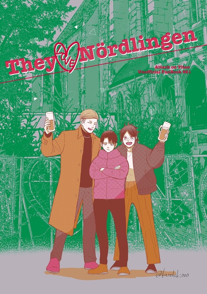 They Love Nördlingen