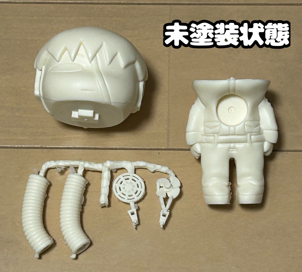 排気音カララ ガレージキット