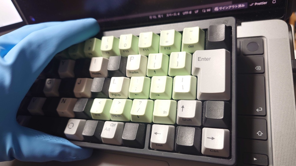 尊師スタイル スライドキーボードブリッジ