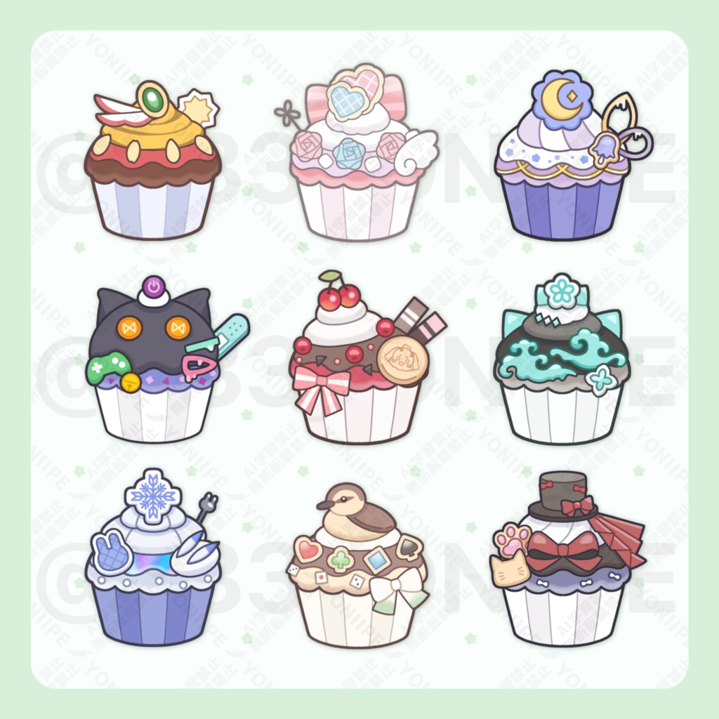 あなたのカップケーキイラスト