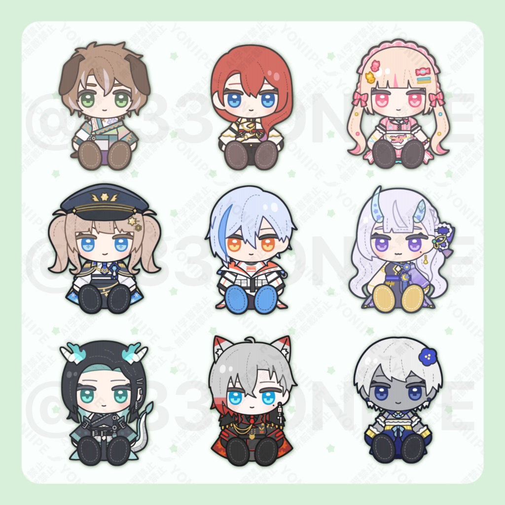 あなたのぬいぐるみイラスト
