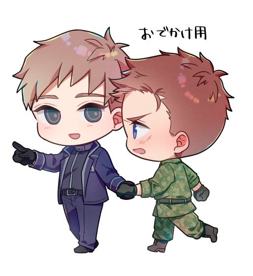 ペイレドアクスタ_お出かけ用