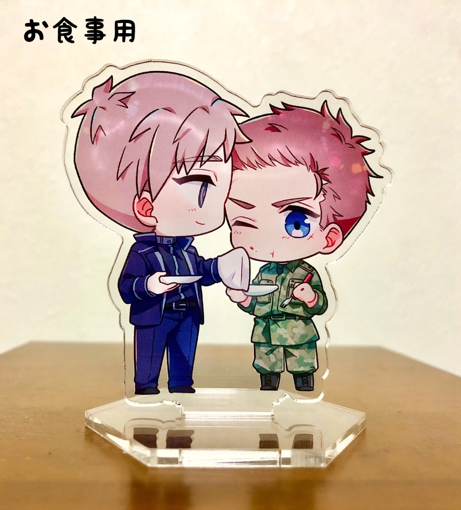 ペイレドアクスタ_お食事用