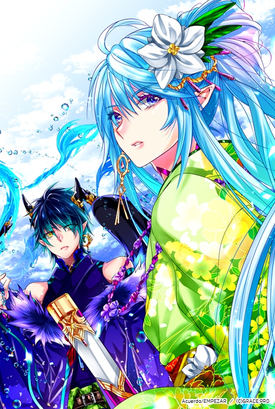 【Acuerdo/EMPEZAR】ポストカード①