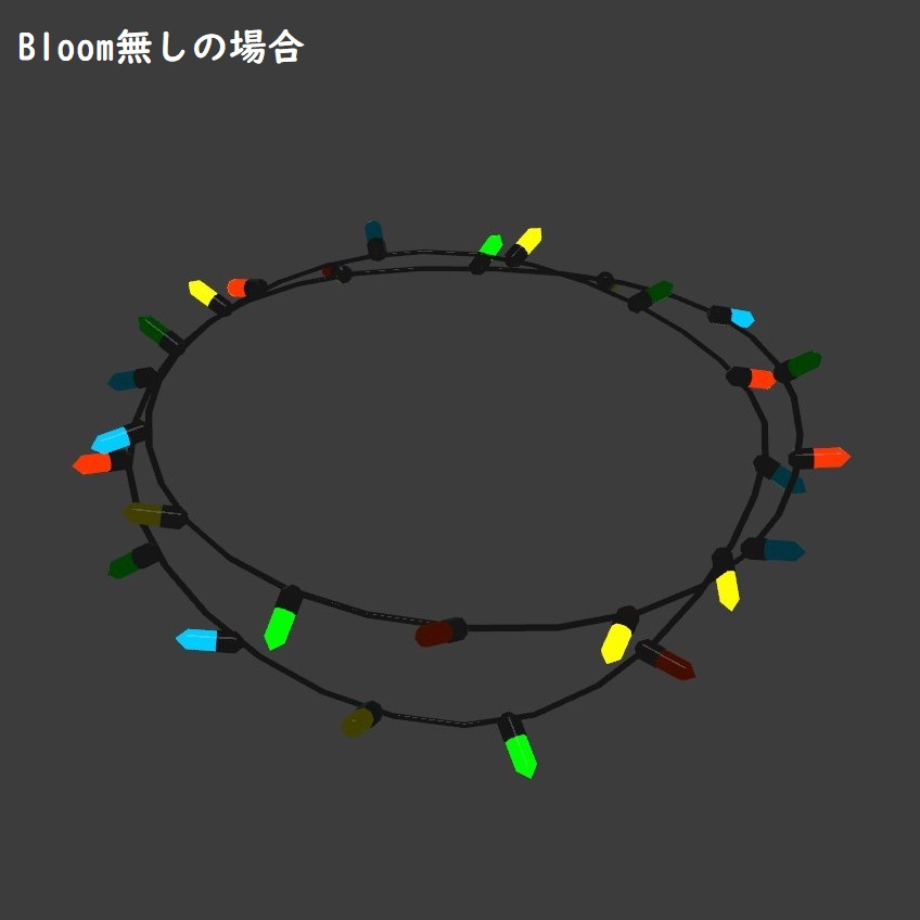 【3Dモデル】とりあえずイルミネーション【点滅アニメーションあり】