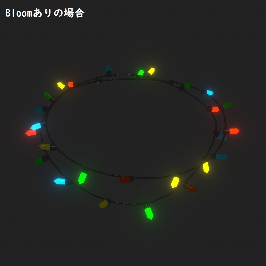 【3Dモデル】とりあえずイルミネーション【点滅アニメーションあり】