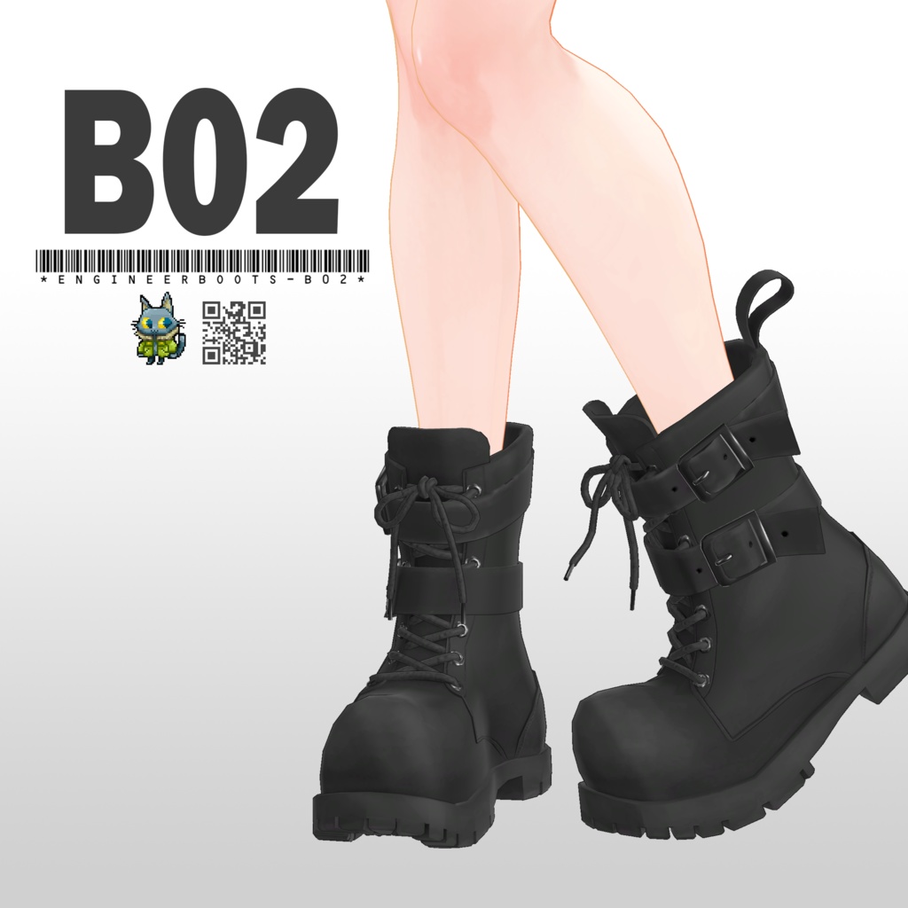 [3Dモデル] EngineerBoots B02