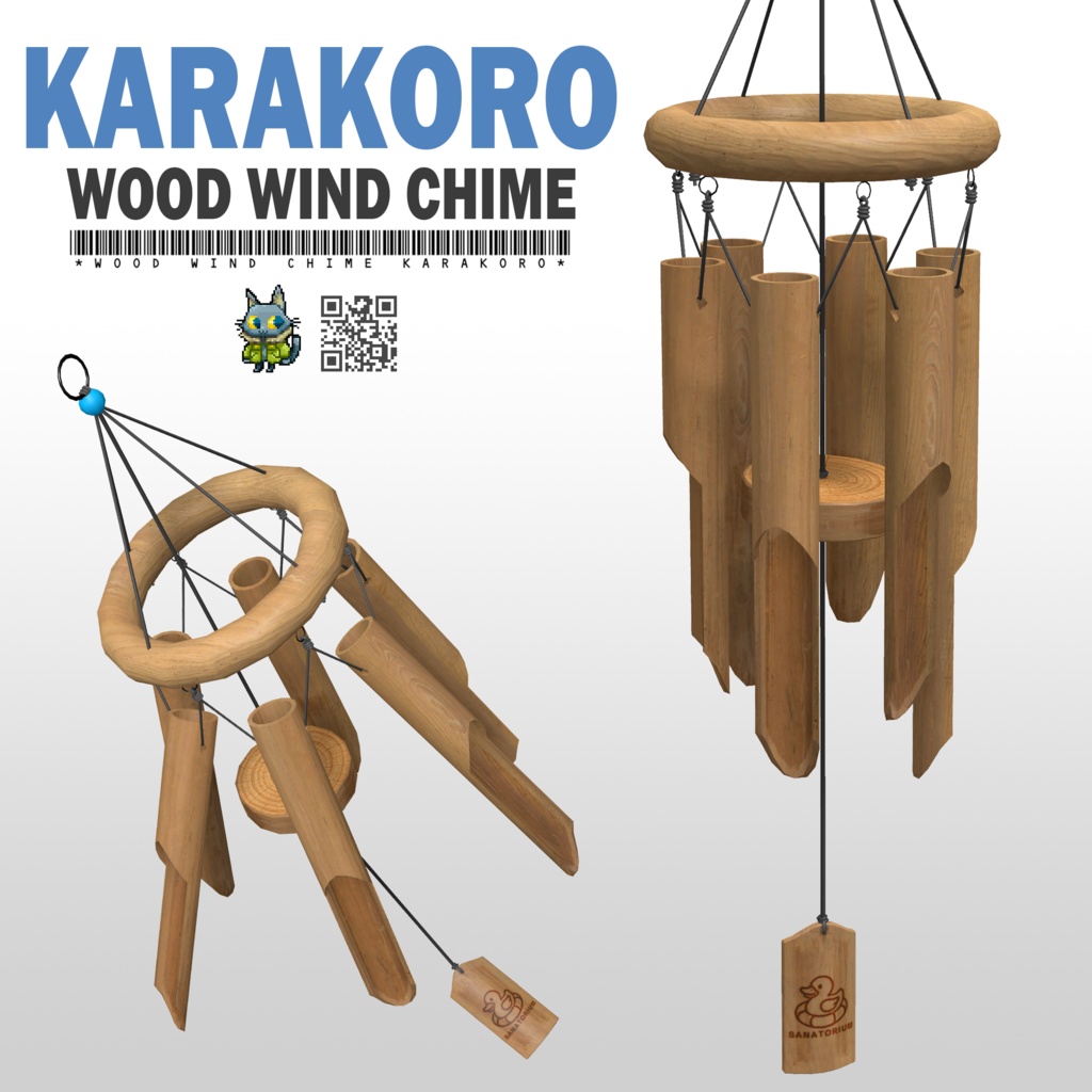 【VRCワールド向け3Dモデル】木製ウィンドチャイム KARAKORO