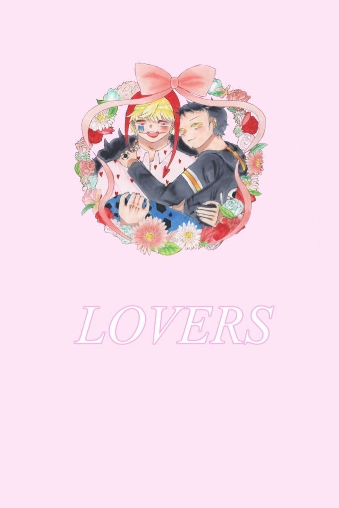LOVERS