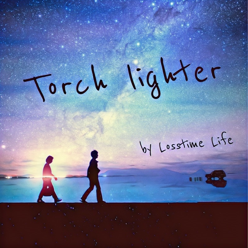 【DL】Torch lighter