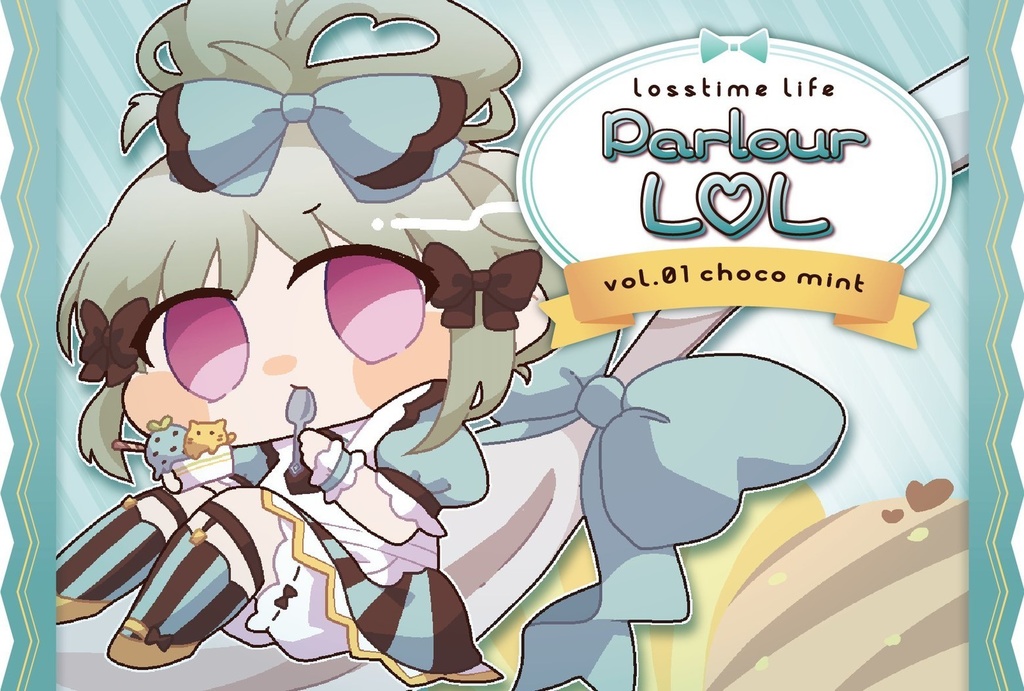 【DLC】Parlour L♡L Vol.1