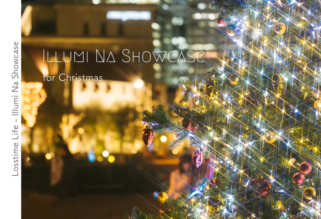 【DLC】Illumi Na Showcase
